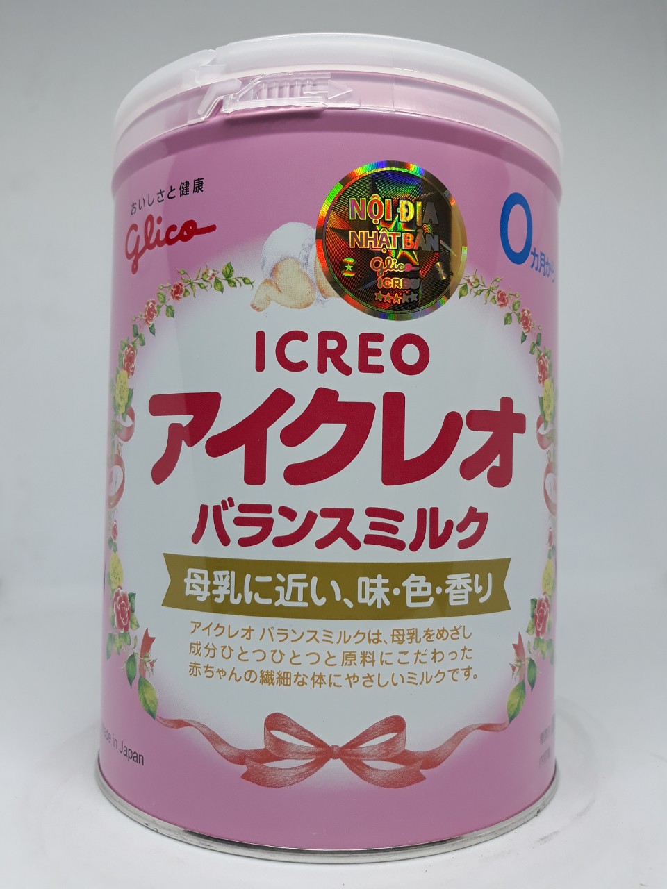 Sữa Glico số 0 800g Hàng nội địa Nhật( cho trẻ từ 0-12 tháng)