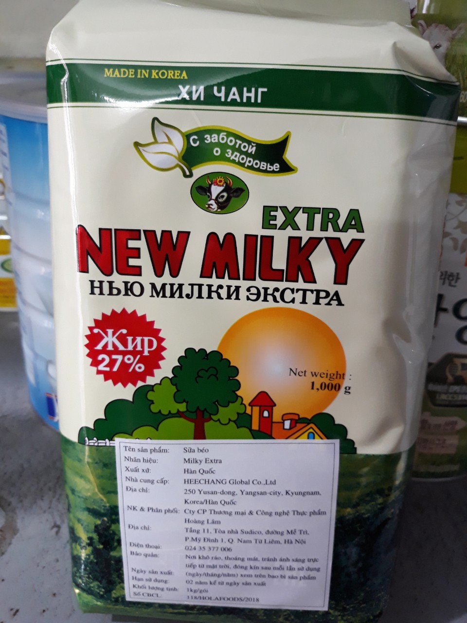 Sữa Béo Nga New Milky 1kg