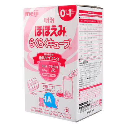 Sữa Meiji thanh số 0 ( cho bé từ 0-1 tuổi)
