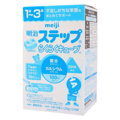 Sữa Meiji thanh cho bé từ 1-3 tuổi 672g