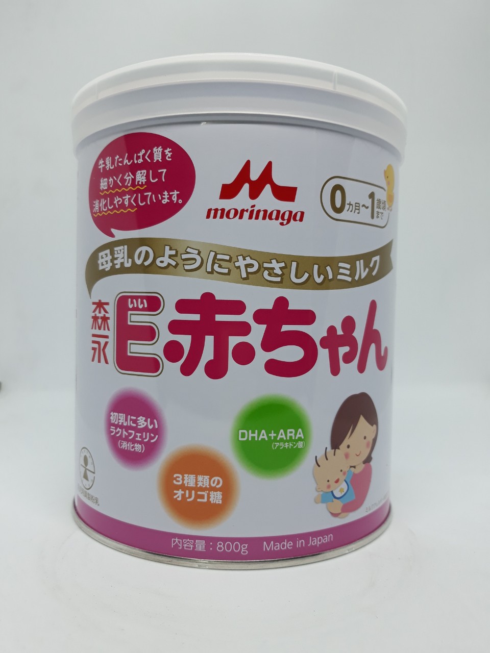 Sữa Morinaga E Akachan 800g( tăng cân nhanh cho trẻ sơ sinh)