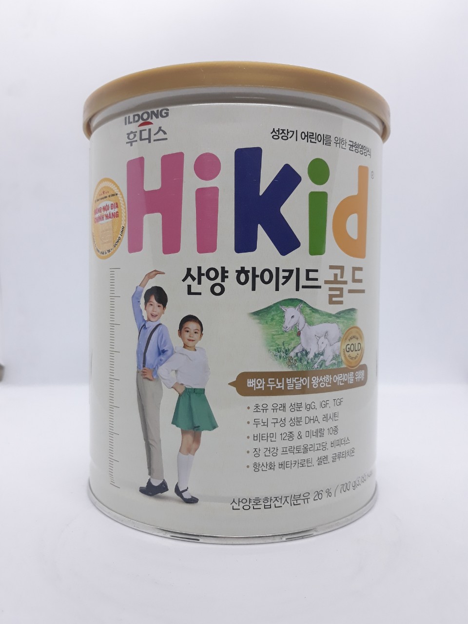 Sữa HiKid  Dê  Hàn Quốc 700g (Trẻ Từ 1-9 Tuổi)