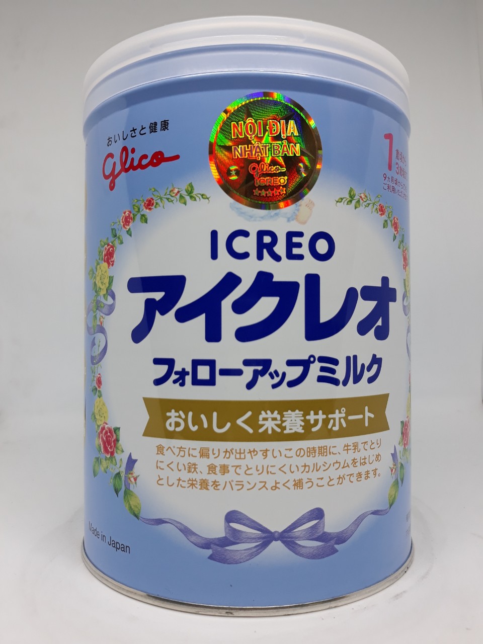 Sữa Glico số 1 820g Hàng nội địa Nhật ( dinh dưỡng cho trẻ từ 9-36 tháng)