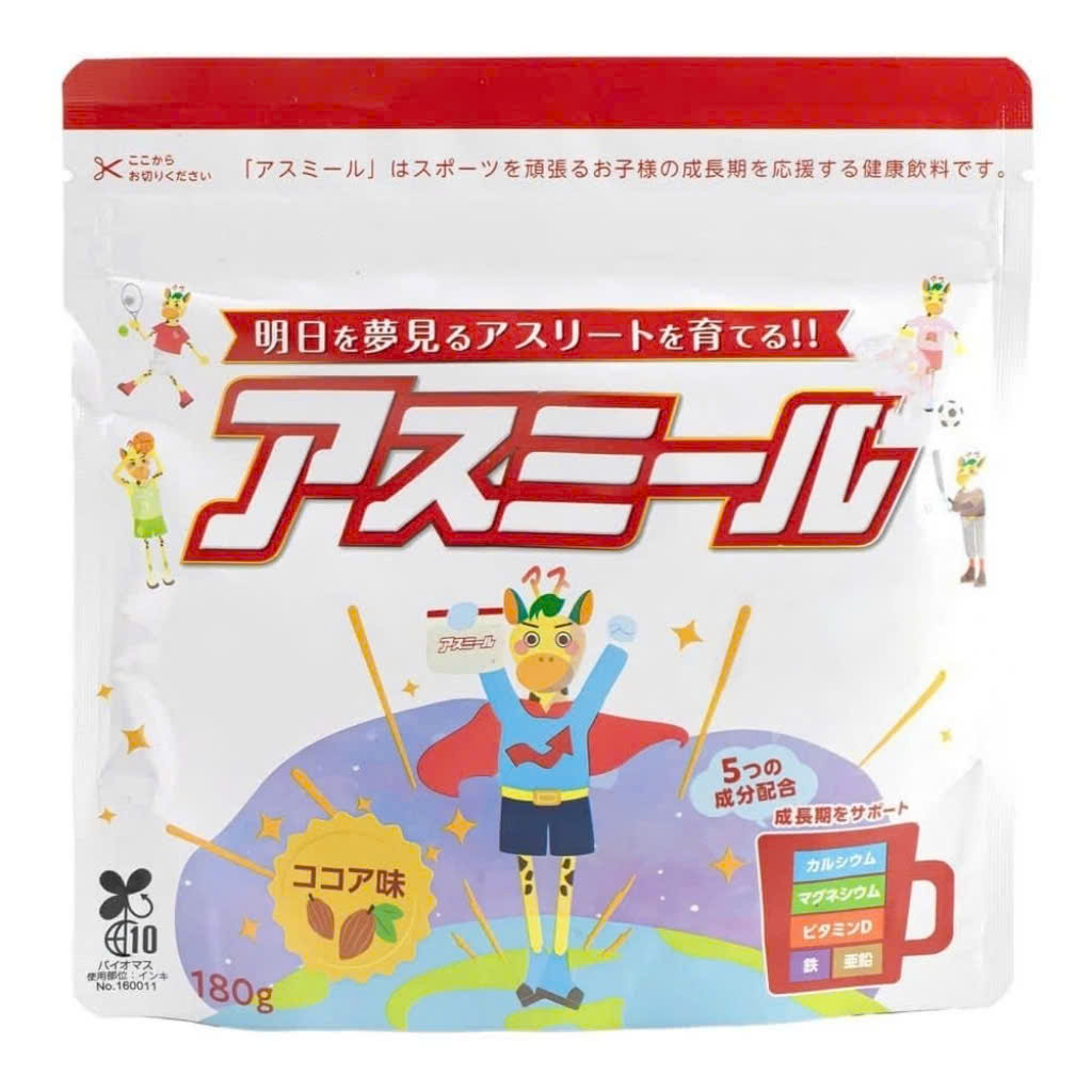 Sữa Asumiru Nhật Bản Giúp Tăng Trưởng Chiều Cao Vượt Trội( 3- 16 tuổi) 180g