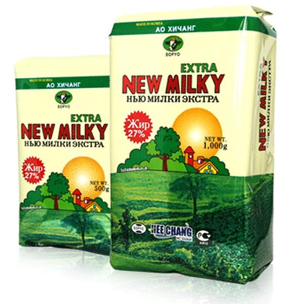 Sữa Béo Nga New Milky chính hãng, giá tốt